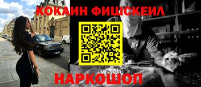 таблы Берёзовский