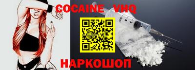 таблы Берёзовский
