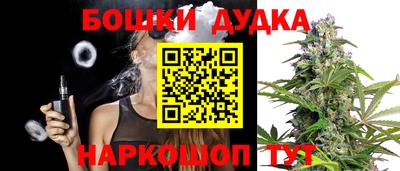 ГАЛЛЮЦИНОГЕННЫЕ ГРИБЫ Бузулук