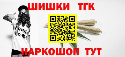 таблы Берёзовский