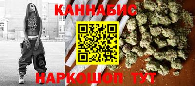 ГАЛЛЮЦИНОГЕННЫЕ ГРИБЫ Бузулук