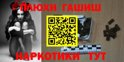 мефедрон Будённовск